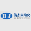 上海倍杰自动化科技有限公司