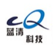郑州市蓝清科技有限公司