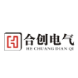湖南衡阳合创电气有限公司