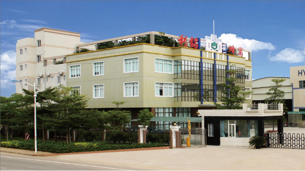 佛山市利铭蜂窝复合材料有限公司
