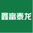 深圳市鑫富泰龙科技有限公司