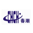 慈溪市春潮密封件有限公司