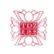 大庆市天德忠石油科技有限公司