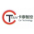 苏州卡泰智控科技有限公司