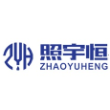 深圳市照宇恒科技有限公司