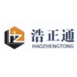 青岛浩正通工贸有限公司