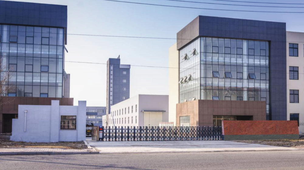 东莞市乾旺电子科技有限公司