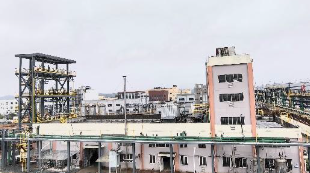 浙江帕尔科新材料有限公司 浙江帕尔科新材料有限公司