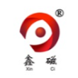 南通鑫磁机械制造有限公司
