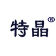 东莞特晶精密夹具有限公司