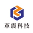 四川革震科技有限公司