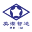湖南美湖智造股份有限公司