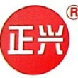 中山辰泰发动机有限公司