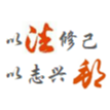 昆山德邦精工自动化科技有限公司