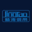 上海精涛钢带科技有限公司