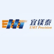 江苏宜镁泰精密制造有限公司