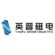 长春市英普磁电技术开发有限公司