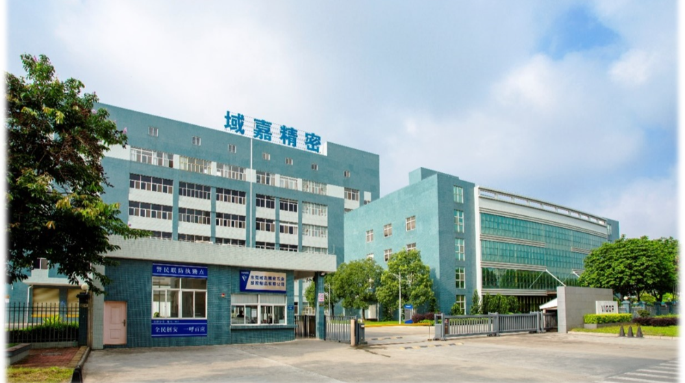 力嘉精密有限公司