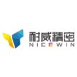 南通耐威精密科技有限公司