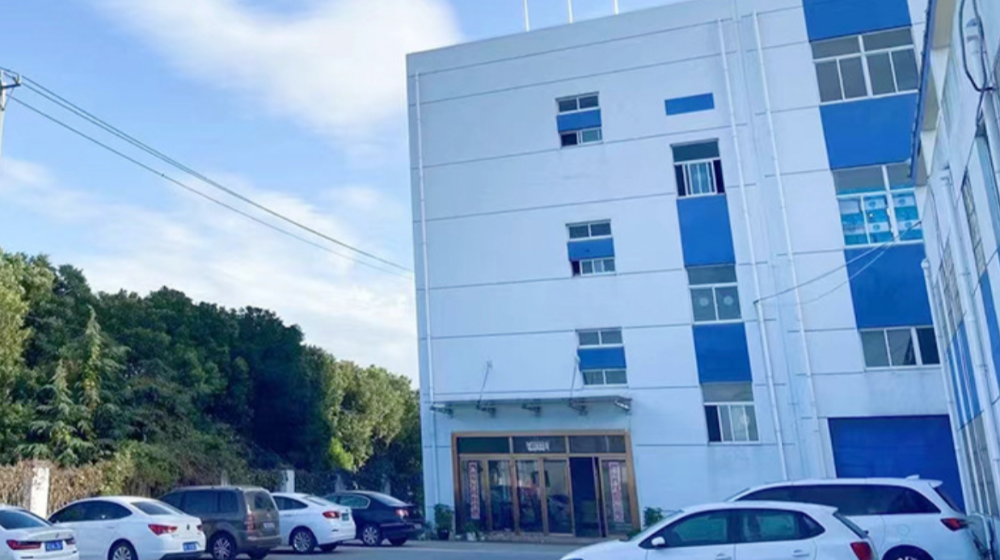 常熟市永得利水刺无纺布有限公司