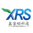 武汉鑫荣顺模塑科技有限公司