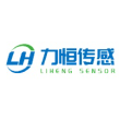 上海力恒传感技术有限公司
