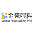 东莞金瓷科技有限公司