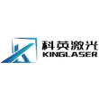 常州科英激光智能装备有限公司
