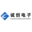 温州市诚创电子科技有限公司