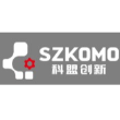 深圳市科盟创新机器人科技有限公司