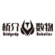 桥介数物（深圳）科技有限公司
