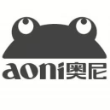 深圳奥尼汽电技术有限公司