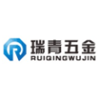 沧州瑞青五金制品有限公司