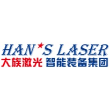 大族激光智能装备集团有限公司