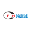 深圳市鸿富诚新材料股份有限公司