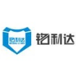 江苏铭利达科技有限公司