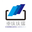 重庆庆瑞汽车部件有限公司