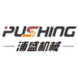 宁波浦盛机械制造有限公司