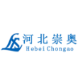 河北崇奥汽车零部件有限公司