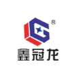 河间市冠龙汽车零部件有限公司
