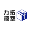 北京力拓轴承保持器有限责任公司