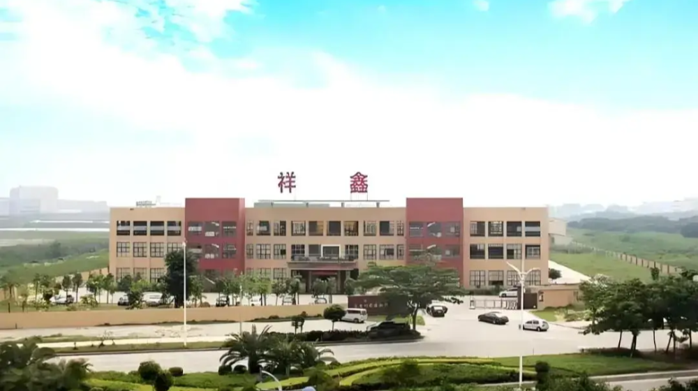 祥鑫科技股份有限公司