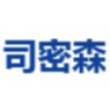 苏州司密森精密机械有限公司