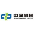 安徽中河机械制造有限公司