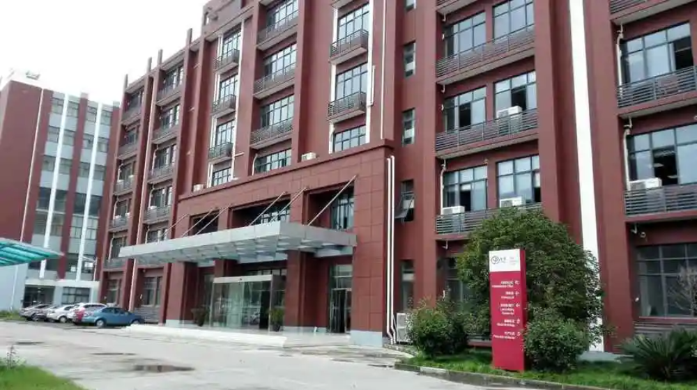 上海沿浦精工科技（集团）股份有限公司