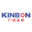 广州金邦液态模锻技术有限公司