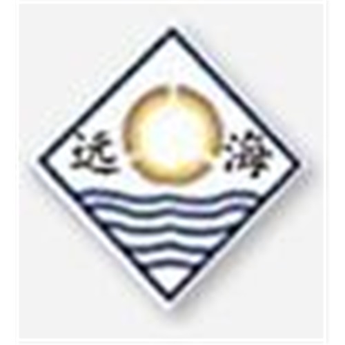 荣成远海滑动轴承有限公司