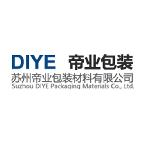 苏州帝业包装材料有限公司