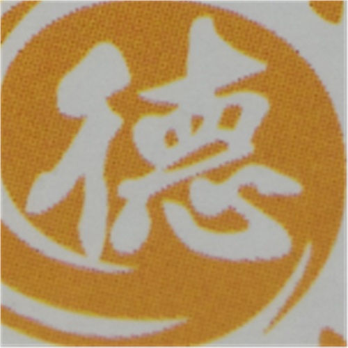 江苏源德机械有限公司