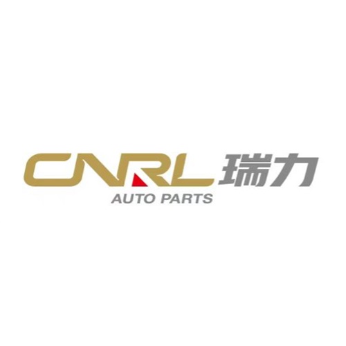 浙江瑞力汽车零部件有限公司